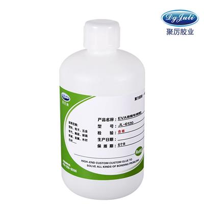 海绵**胶水-聚力供应食品级包装认证的海绵胶水