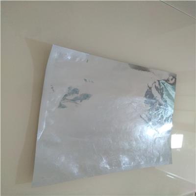 供应南昌厂家电子产品铝箔包装袋 真空袋