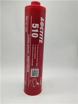 乐泰510胶水 厌氧型平面密封剂 耐流体性良好 耐高温用于钢性结构紧密配合 有优良的耐溶剂及耐化学性