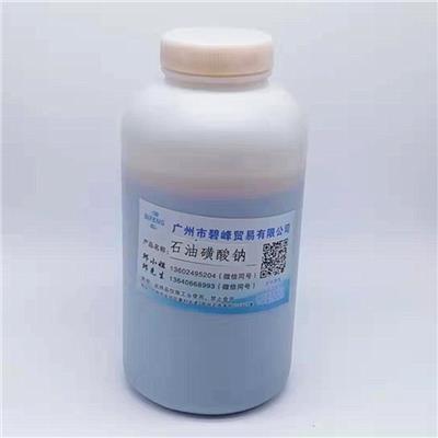 广州石油磺酸品牌 T702