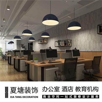 郑州酒店教育机构商业空间装修设计，郑州装修设计价格