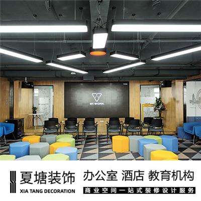 郑州共享办公装修设计_新型开放式公装设计