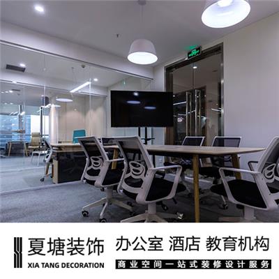 郑州共享办公室装修设计_开放共享式空间打造