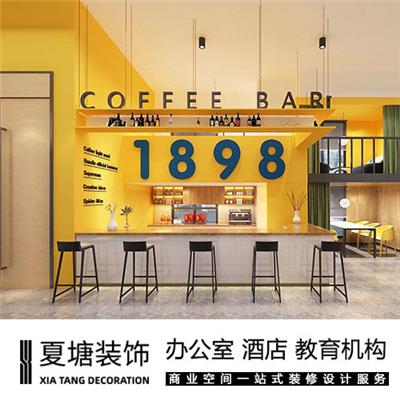 郑州KTV装修设计|酒吧设计，免费报价量房欢迎咨询