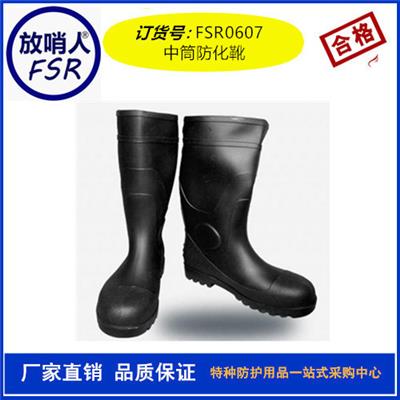大庆防化靴品牌