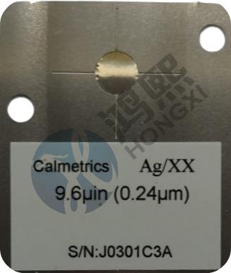 AG10uinch、X射线荧光镀层厚度测试仪标准片