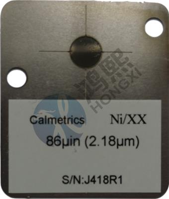 Ni80uinch镀层测厚仪标准片