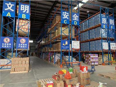 危化品进口货代 上海进口危险化工品申报方法 免费危申报