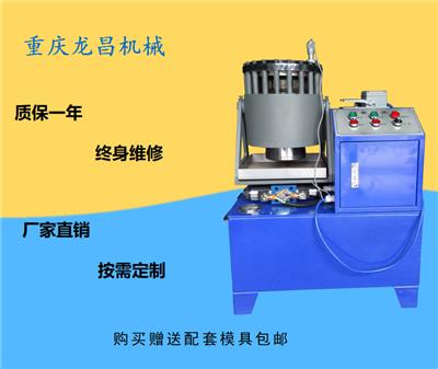 江苏南京专业生产钢管压管机 钢管套头机