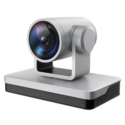 Minrray明日实业UV430**高清4K视频会议摄像机 远程视讯指挥医疗会场