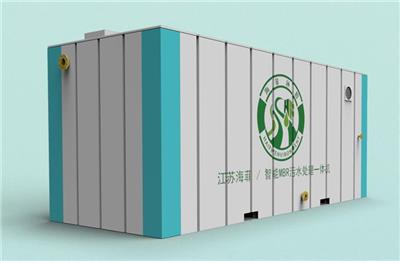 滁州小型MBR一体化污水处理设备厂 小区污水处理设备