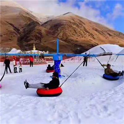 冬季热销较新款滑雪游乐设备雪地旋转飞碟 厂家供应