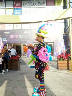 杭州气球小丑