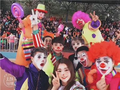 福州生日小丑表演