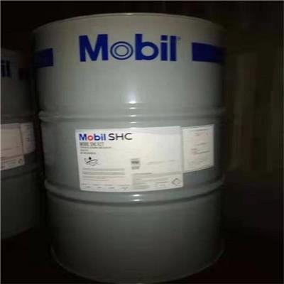 批发 太原 西安 贵州 保定MobilSHC627合成齿轮油 Mobil SHC 600系列齿轮油