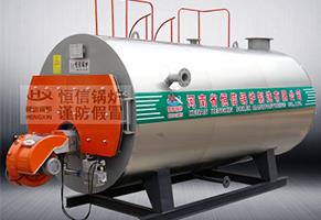 济南小型热水锅炉价格 河南省恒信锅炉制造供应