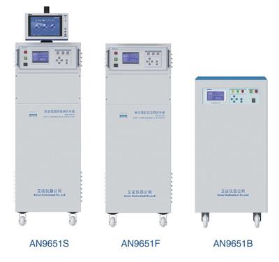 六合一功能安规综合测试仪系统 AN9651S/AN9651F/AN9651B