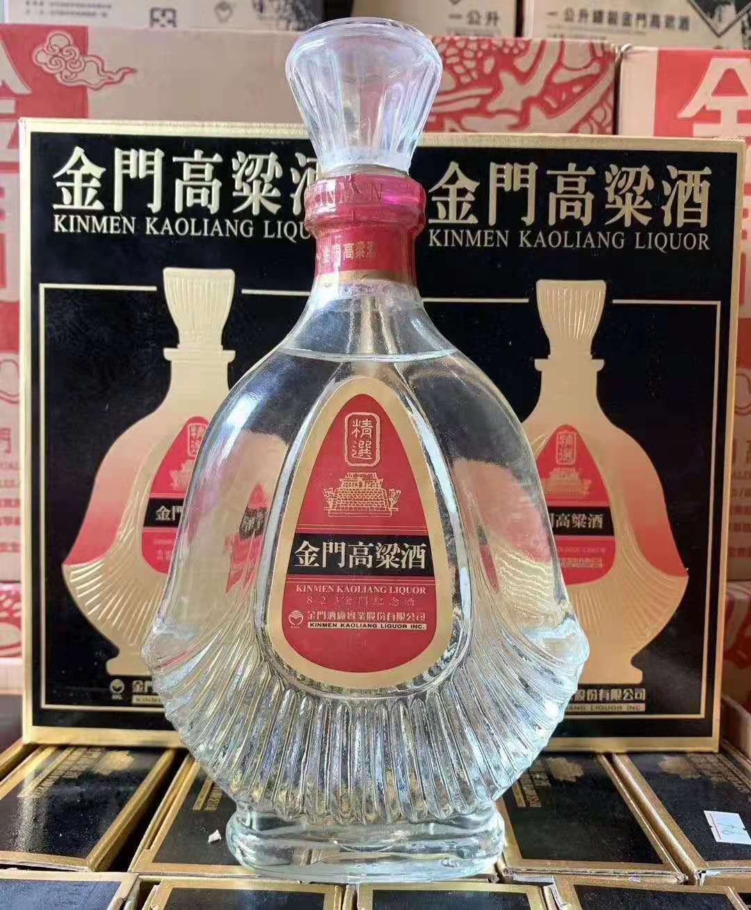 清香型58度823纪念中国台湾金门高粱酒