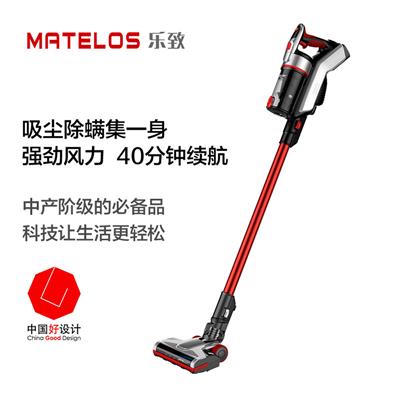 Matelos/乐致无线吸尘器充电家用车载手持式强力大功率多用除尘器