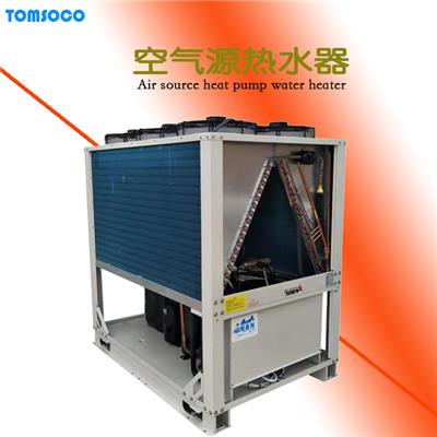 热泵空气能公司 托姆 热水费下降70% 热泵空气能工程