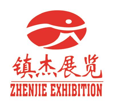 2022河北石家庄消防展览会