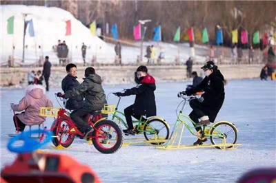 冰上自行车 儿童成人冰车 冰场出租型户外运动冰车厂家供应