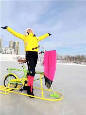 厂家大量销售 旱雪 四季雪 冰上产品冰上自行车游乐园设备