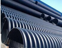 呼倫貝爾鋼帶增強波紋管生產廠家