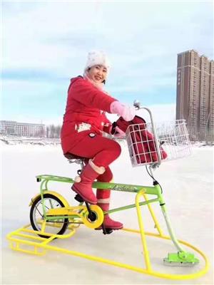 厂家供应双人冰上自行车 冰雪单车 雪橇自行车 冰上游乐用车