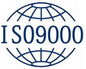 佛山ISO认证咨询|佛山ISO14000认证咨询|佛山ISO9000认证咨询|佛山ISO45001认证咨询