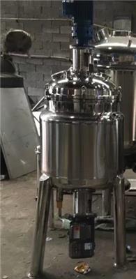 不锈钢发酵罐混合发酵罐定制厂家天城机械设备