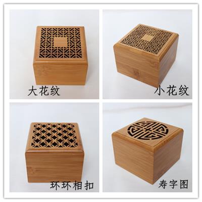 楠竹熏香盒定制创意竹木香炉线香盒