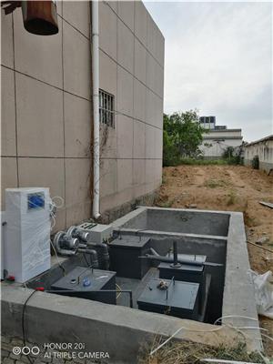 东莞全新日常生活污水处理设备生产厂家 高效节能