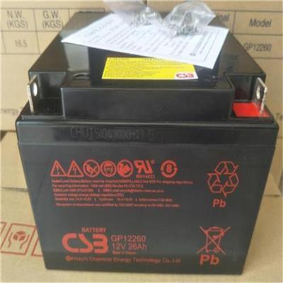 CSB蓄电池GP1212零售商一块单价什么价位
