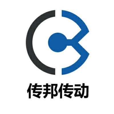 传邦（上海）传动设备有限公司