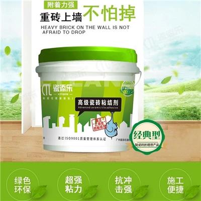 **大板背胶品牌是什么 使用方法怎么样