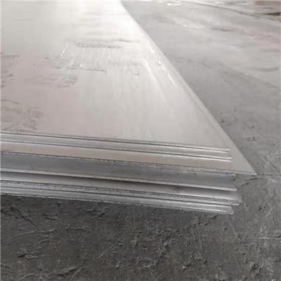 316L不锈钢中厚板 国标不锈钢板规格表