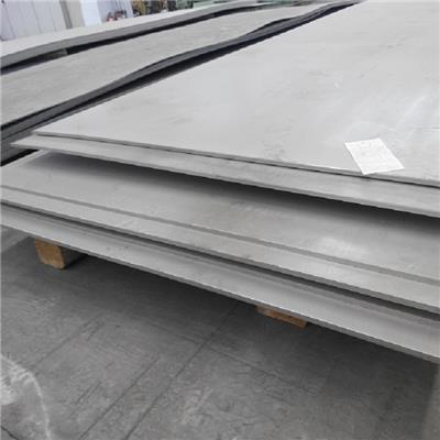 316L不锈钢板价格 化工厂用不锈钢板 材质保证