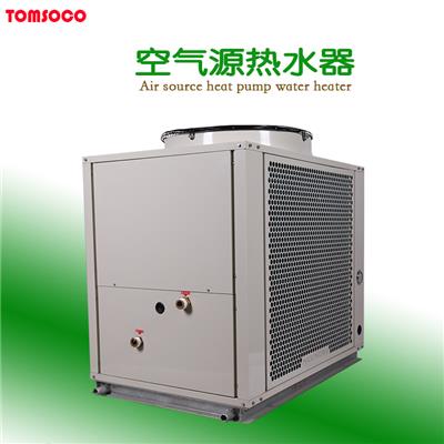 空气能热水器简介 托姆，安全稳定,高效节能 空气能热水器故障快速解决办法