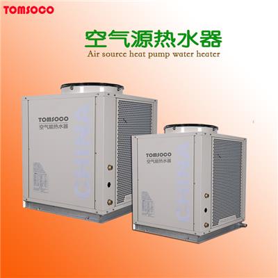 空气能热水器简介 托姆，安全稳定,高效节能 空气能制冷制热两用型