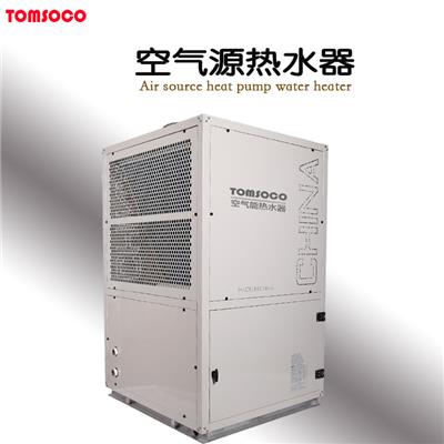 匹空气能热泵 托姆 专业生产 精工产品 全空气能