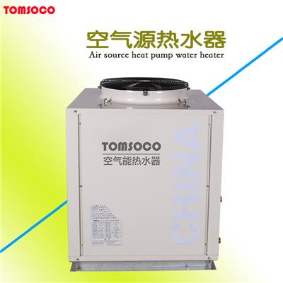 空气能热水器技术-R22冷媒性质 托姆，安全稳定,高效节能 空气能热泵采暖系统的应用