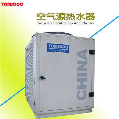 热泵标准 托姆 专业生产 精工产品 热泵案例