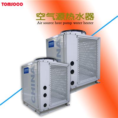 热泵的低温热源种类 托姆，安全稳定,高效节能 空调热水机