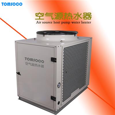 热水器用空气能 托姆 1度电当4度电用 室内一体机空气能