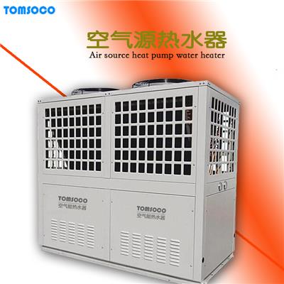 热泵热水器 托姆 专业生产 精工产品 空气能热水机