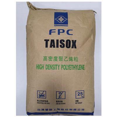 供应中国台湾塑胶HDPE 8010 塑料袋 拉丝级