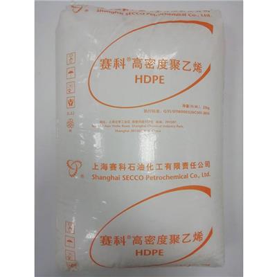 供应上海赛科HDPE HD5301AA 高刚性 高强度 薄膜级 购物袋 手提袋 杂物袋 吹膜级