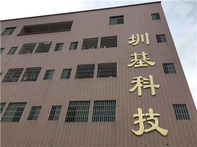 重庆北碚区消防联动闭门器 电动闭门器的选择与安装