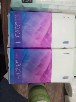 广东佛山工厂专业生产一次性洗脸巾洁面巾棉柔巾抽巾型支持定制加工